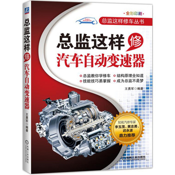 ���O(ji��n)�@������܇�Ԅ�׃����