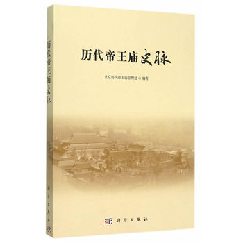 �v�������Rʷ�}