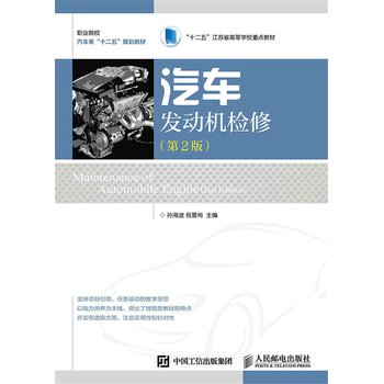 ��܇�l(f��)�әC�z�ޣ���2�棩