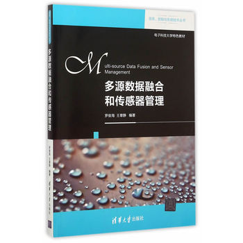 ��Դ��(sh��)��(j��)�ںϺ͂���������