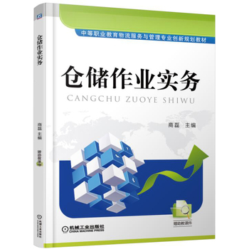 �}�����I(y��)����(w��)