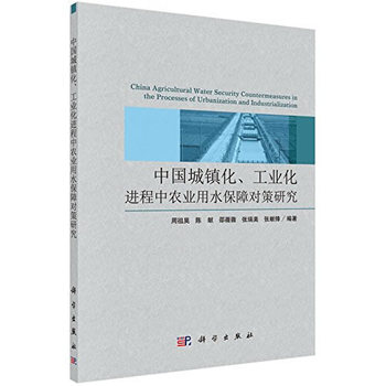 �Ї����(zh��n)�������I(y��)���M(j��n)�����r(n��ng)�I(y��)��ˮ���ό����о�