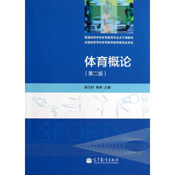 �w����Փ���ڶ��棩