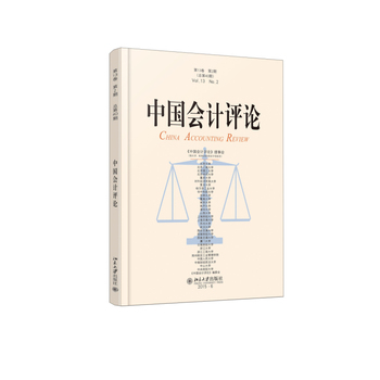 �Ї���Ӌ�uՓ����13����2�ڣ�