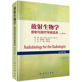 ��������W(xu��)���������c�ů��W(xu��)���x����ԭ����7�棩