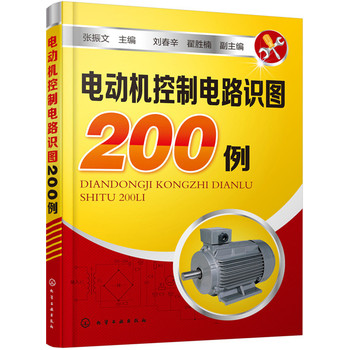 늄�(d��ng)�C(j��)�����·�R�D200��