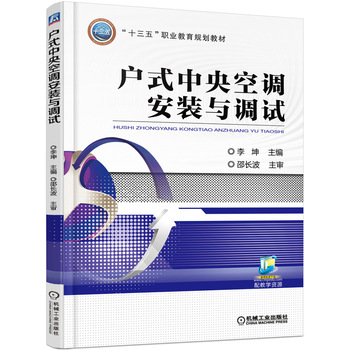 ��ʽ������{(di��o)���b�c�{(di��o)ԇ