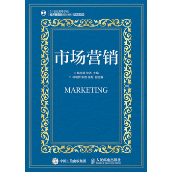 �Ј�(ch��ng)�I(y��ng)�N(xi��o)