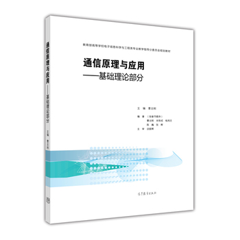 ͨ��ԭ���c���û��A��Փ����