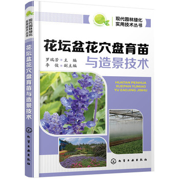 --�����軨Ѩ�P�����c�쾰���g(sh��)