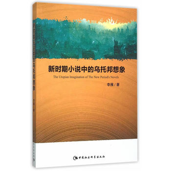 �r(sh��)��С�f�еĞ��а�����