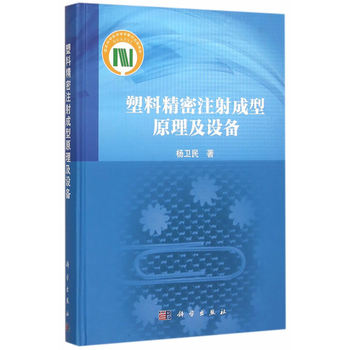 ���Ͼ���ע�����ԭ�����O��