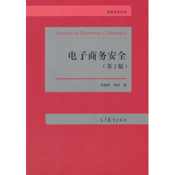 ����̄�(w��)��ȫ����2�棩