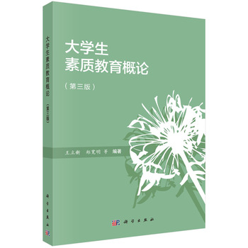 ��W(xu��)�����|(zh��)������Փ�������棩