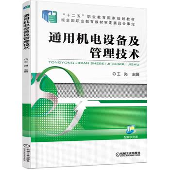 ͨ�ÙC(j��)��O(sh��)�估�������g(sh��)