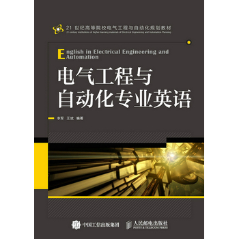 늚⹤���c�Ԅӻ����I(y��)Ӣ�Z