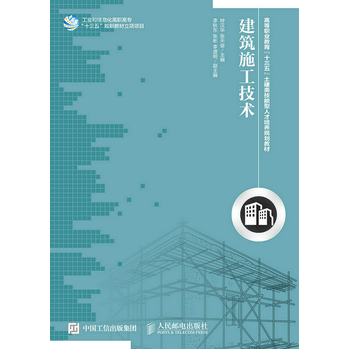 ����ʩ�����g(sh��)