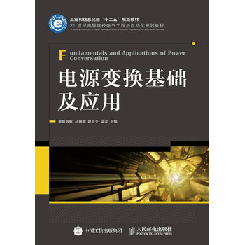 �Դ׃�Q���A(ch��)����(y��ng)��