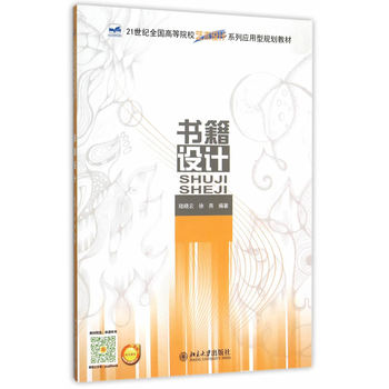 �����O(sh��)Ӌ