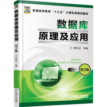 ��(sh��)��(j��)��(k��)ԭ������(y��ng)�� ��2��