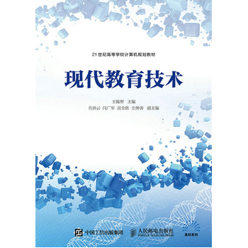 �F(xi��n)���������g(sh��)