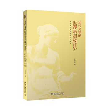 ��(d��ng)���ČW(xu��)�������Z�����u�r