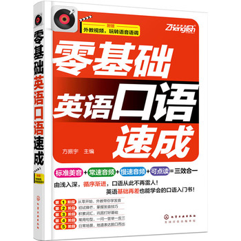 ����A(ch��)Ӣ�Z(y��)���Z(y��)�ٳ�