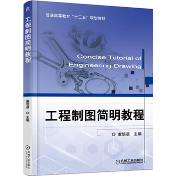 �����ƈD��(ji��n)���̳�