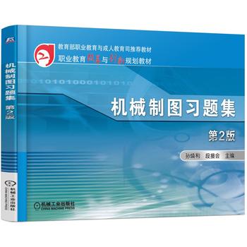 �Cе�ƈD���}�� ��2��