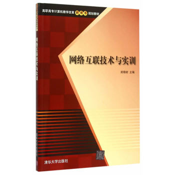 �W(w��ng)�j(lu��)��(li��n)���g(sh��)�c��(sh��)Ӗ(x��n)