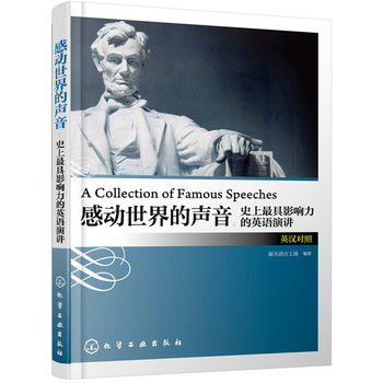 �Є����������ʷ�����Ӱ�����Ӣ�Z���v��Ӣ�h���գ�