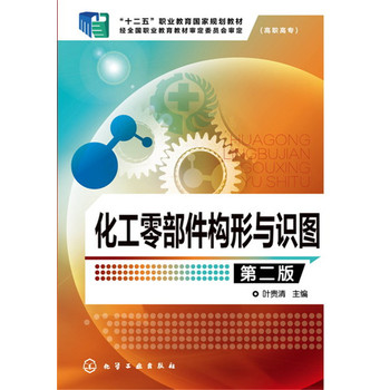 �����㲿����(g��u)���c�R�D