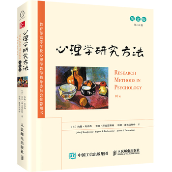 ����W(xu��)�о�������Ӣ�İ�����10�棩