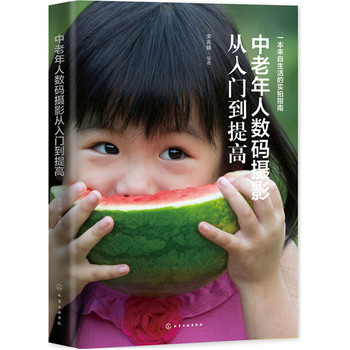 �������˔�(sh��)�a�zӰ�����T(m��n)�����