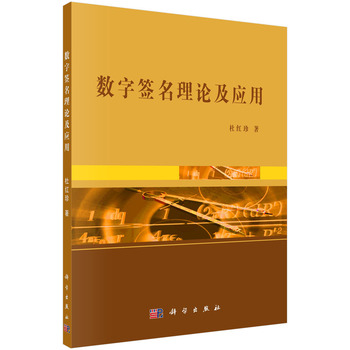 ��(sh��)�ֺ�����Փ����(y��ng)��