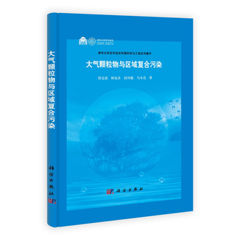 ����w�����c�^(q��)��ͺ���Ⱦ