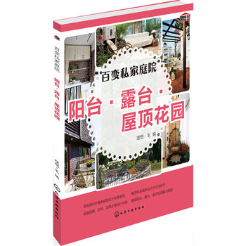 ��׃˽��ͥԺ.��_(t��i)��¶�_(t��i)����픻��@