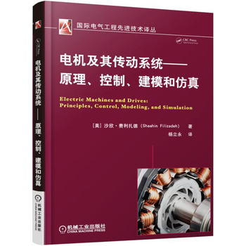 늙C�������ϵ�y(t��ng) ԭ�������ơ���ģ�ͷ���