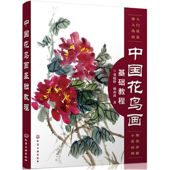 �Ї�(gu��)���B(ni��o)�����A(ch��)�̳�