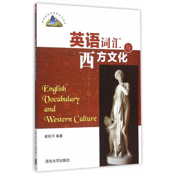 Ӣ�Z(y��)�~�R�c�����Ļ�