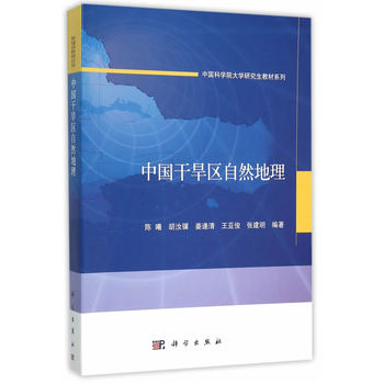 �Ї��ɺ��^(q��)��Ȼ����