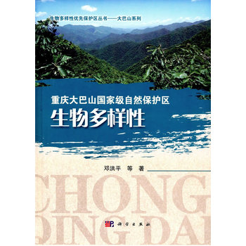 �ؑc���ɽ��(gu��)�Ҽ�(j��)��Ȼ���o(h��)�^(q��)���������