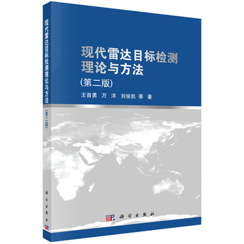 �F(xi��n)�����_Ŀ��(bi��o)�z�y��Փ�c����(�ڶ���)