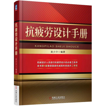 ��ƣ���O(sh��)Ӌ(j��)�փ�(c��)