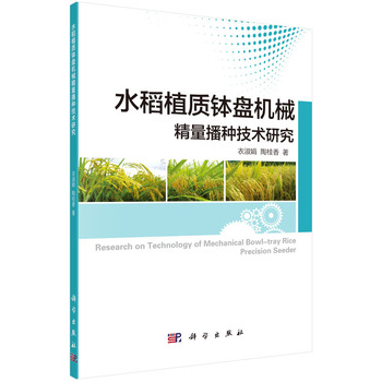 ˮ��ֲ�|���P�Cе�������N���g�о�