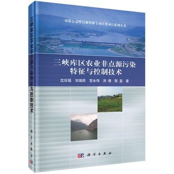 ���{��^(q��)�r(n��ng)�I(y��)���cԴ��Ⱦ�����c���Ƽ��g(sh��)