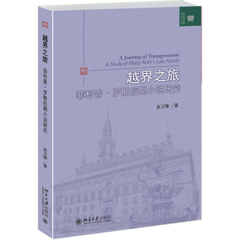 Խ��֮�á��������ա��_˹����С�f�о�