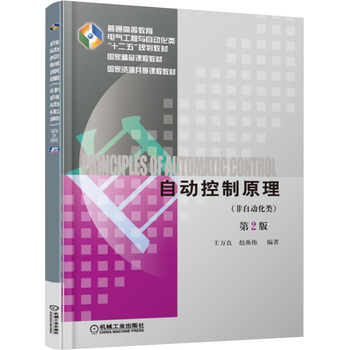 �Ԅ�(d��ng)����ԭ�������Ԅ�(d��ng)�����2��