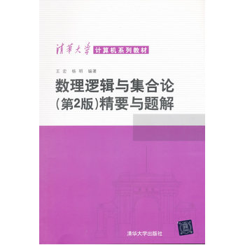 ��(sh��)��߉݋�c����Փ��Ҫ�c�}��