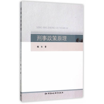 ��������ԭ��